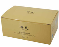 白卡紙材質的化妝品盒
