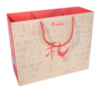 高尚的、富有內(nèi)涵的柏兆記禮盒，節(jié)日必備